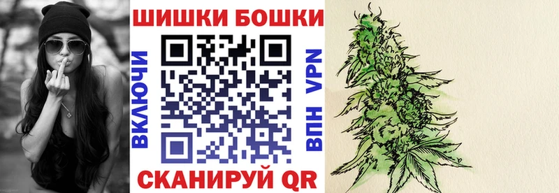 Наркота Ува Канабис  СК  Амфетамин  Меф 