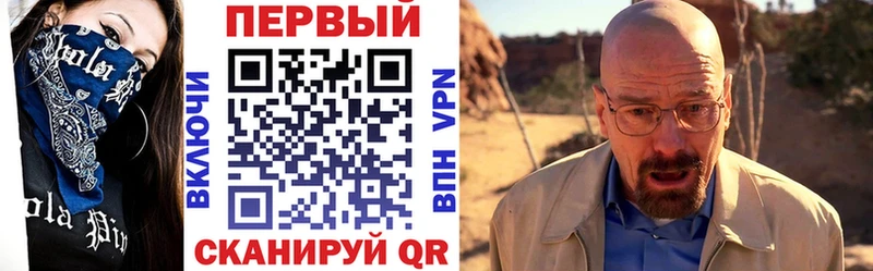 АМФЕТАМИН Розовый  Ува 
