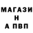 Амфетамин VHQ Alena Siarheyeva
