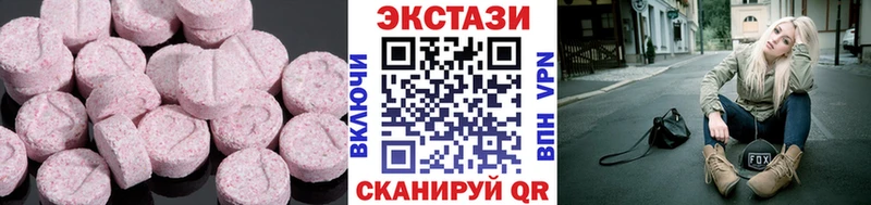 ЭКСТАЗИ Philipp Plein Ува