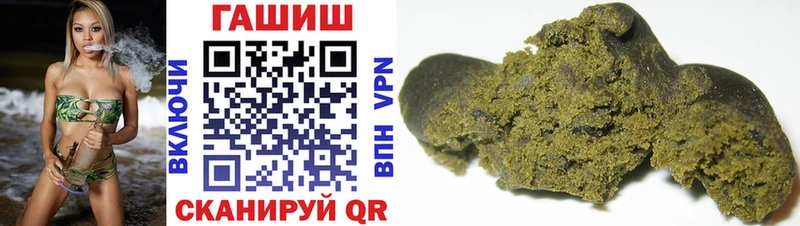 мега   Ува  ГАШ индика сатива 