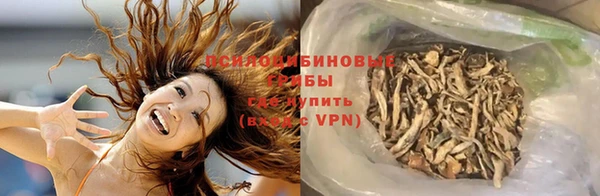 скорость Куйбышев