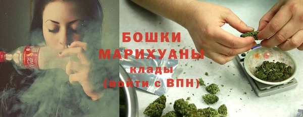 кокаин перу Кукмор
