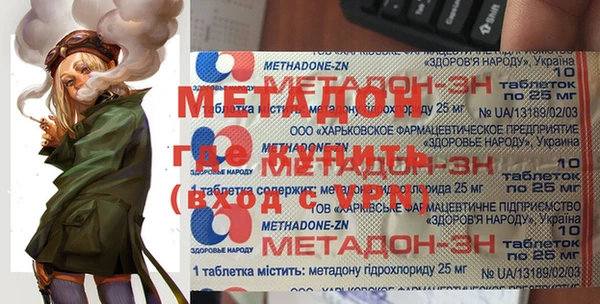 скорость Куйбышев