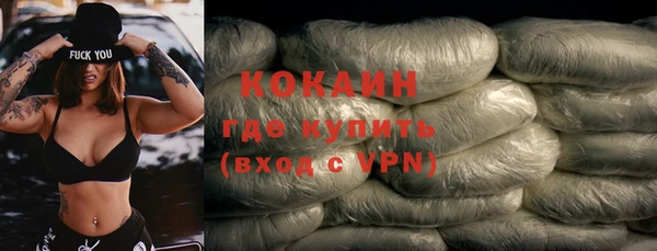 метадон Кулебаки