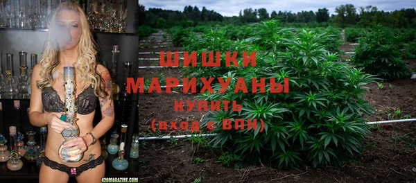 кокаин перу Кукмор