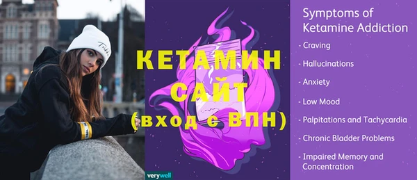 метадон Кулебаки