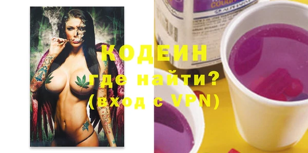 кокаин перу Кукмор