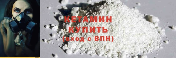 кокаин перу Кукмор