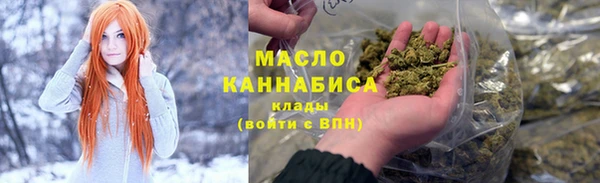 скорость Куйбышев