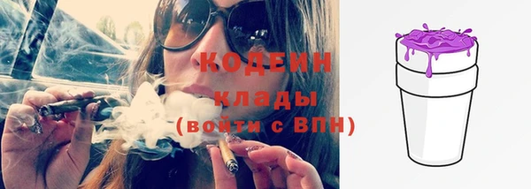 кокаин перу Кукмор