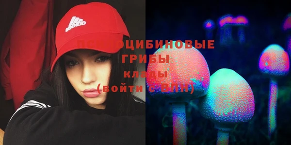 скорость Куйбышев