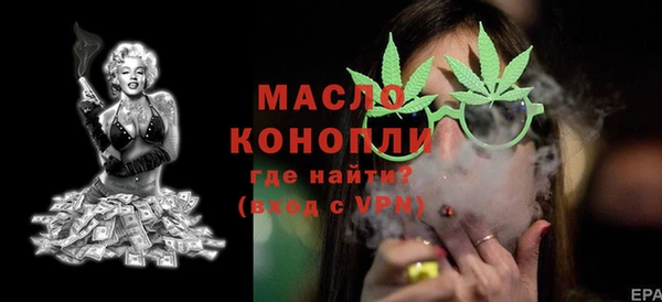 метадон Кулебаки