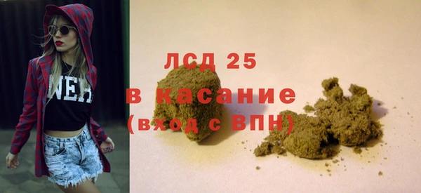 метадон Кулебаки