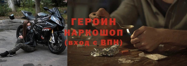 скорость Куйбышев