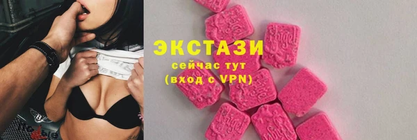 кокаин перу Кукмор