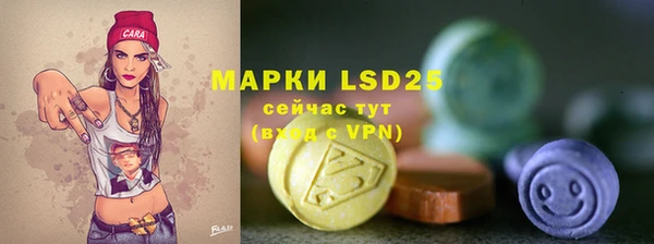 герыч Михайлов