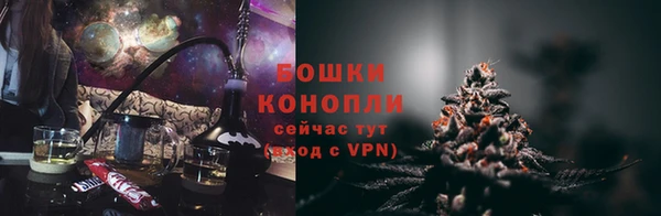 скорость Куйбышев