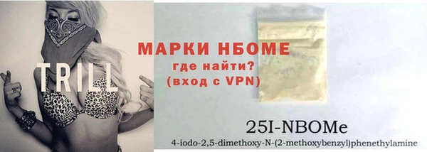 метадон Кулебаки