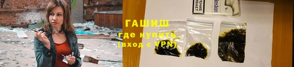 мдпв Тольятти