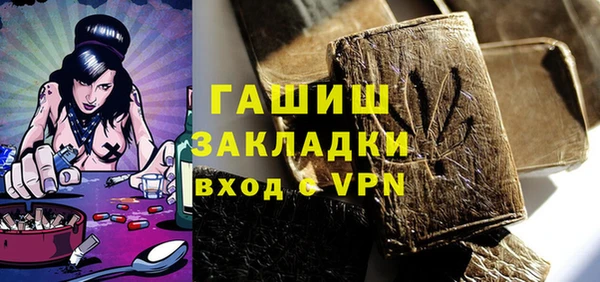 скорость Куйбышев