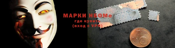 метадон Кулебаки
