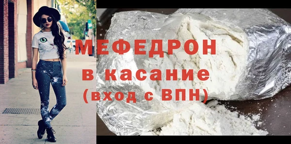 метадон Кулебаки