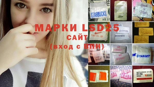 метадон Кулебаки