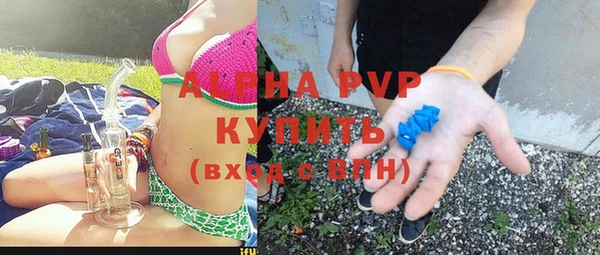 метадон Кулебаки