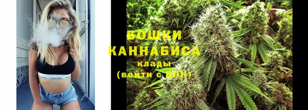 кокаин перу Кукмор