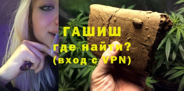 кокаин перу Кукмор