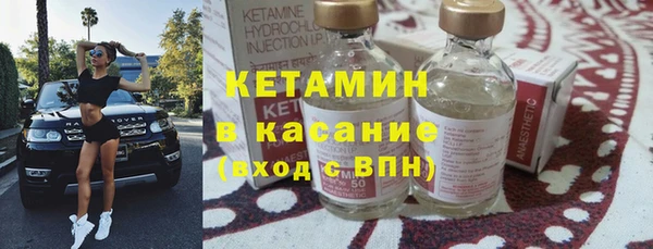 кокаин перу Кукмор