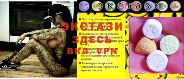 кокаин перу Кукмор