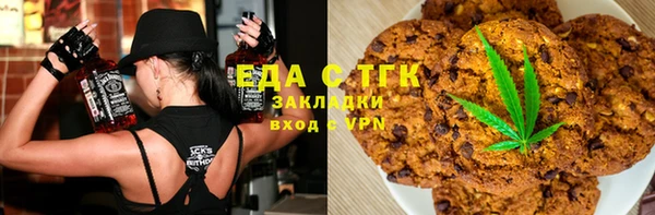 скорость Куйбышев