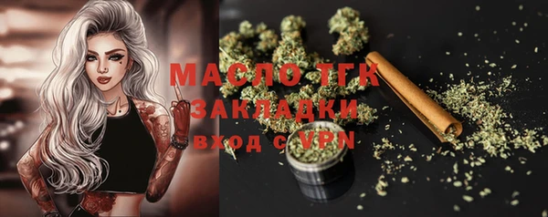 скорость Куйбышев