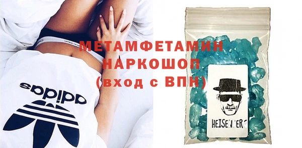 метадон Кулебаки