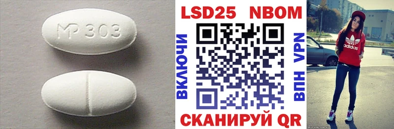 где найти   Ува  ЛСД экстази ecstasy 